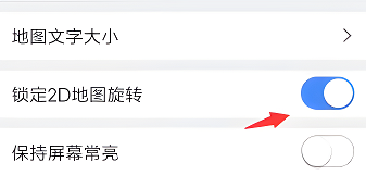 卫星地图怎么弄出来的