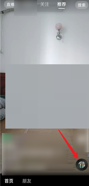 《抖音》音乐榜查看方法