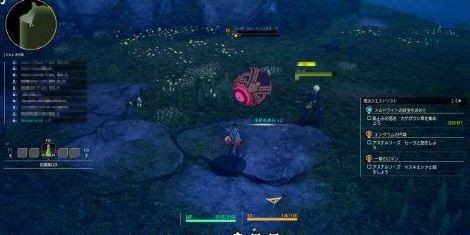蓝色协议50级战斗幻象怎么打