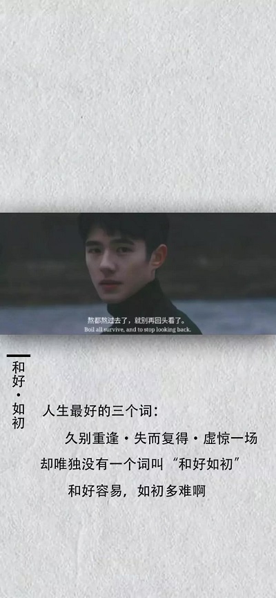 没有行动懒惰就图片