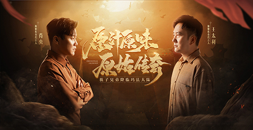 原始传奇礼包激活码怎么领取