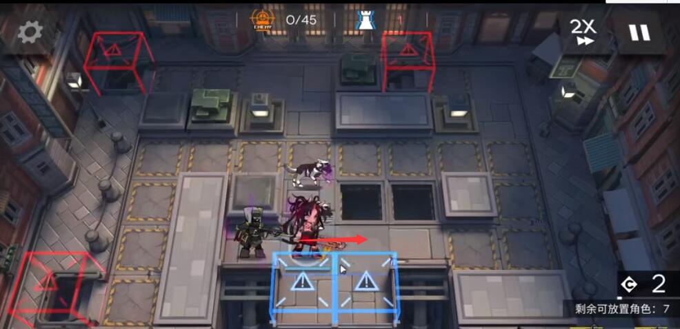 明日方舟9