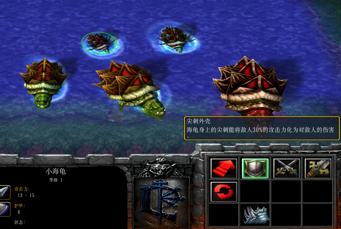 魔兽争霸3turtlerock地图如何？turtlerock地图全种族介绍
