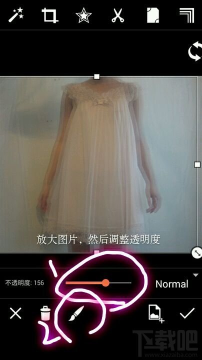 picsart怎么做叠影