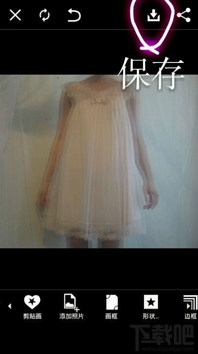 picsart怎么做叠影