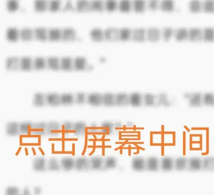 今日头条网页版入口