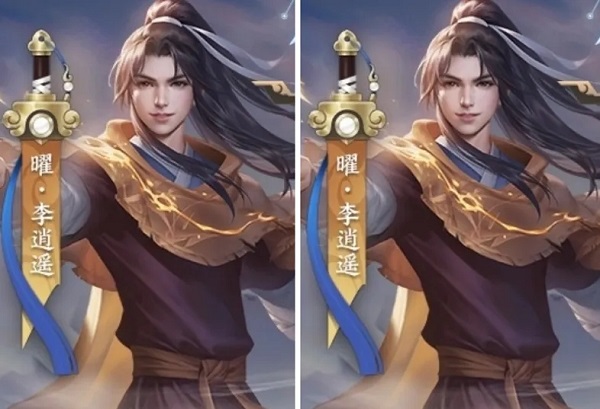 王者荣耀李逍遥皮肤价格一览