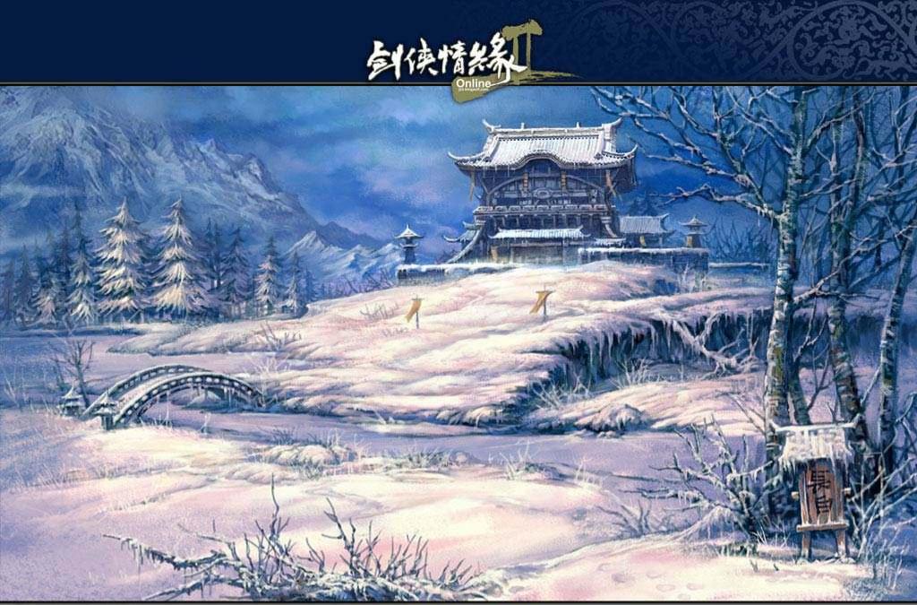 剑侠情缘2如何获得更高的魅力值