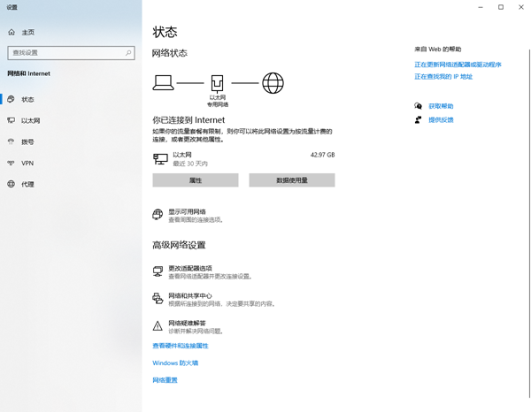 winbox无法进去管理解决方法