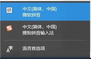 win10玩武装突袭3一会就闪退