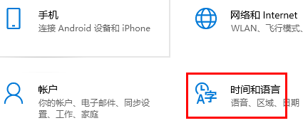 win10玩武装突袭3一会就闪退