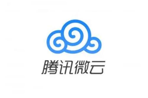 腾讯微云有什么用