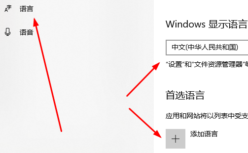 win10玩武装突袭3一会就闪退