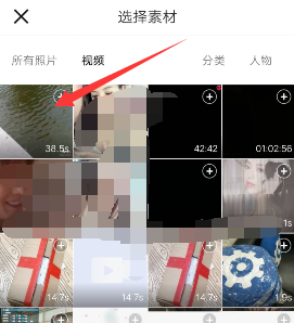 音兔怎么做长视频