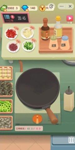 老爹大排档小炒黄牛肉配方制作
