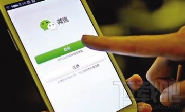 微信管理已授权信息在哪里