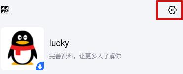 手机tim和手机qq能一起登吗