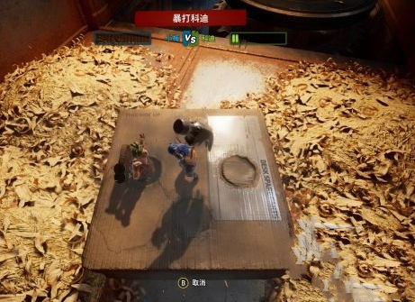 双人成行暴打科迪怎么过