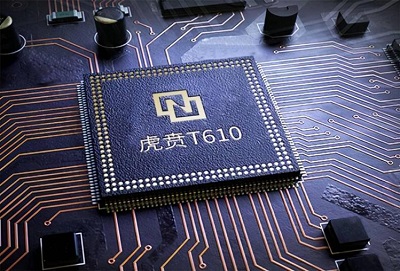 荣耀play5t处理器