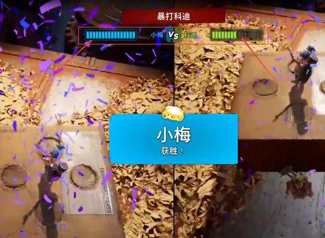 双人成行暴打科迪怎么过