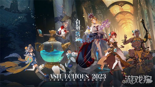 白荆回廊筑术师角色有哪些