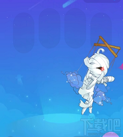 QQ厘米秀怎么自动抓好友