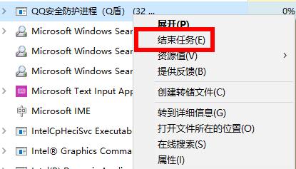 steam错误代码