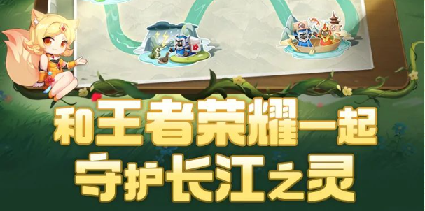 王者荣耀9月15日每日一题答案一览