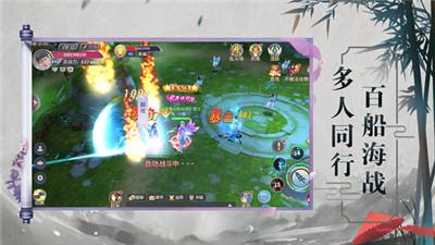 剑斩乾坤飞仙相关的等级要用这些方法来提高