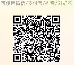 《番茄小说》夜间模式关闭方法