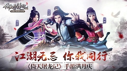 外功宝石有什么用