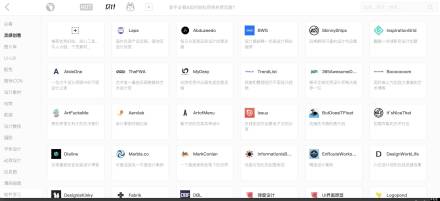 花瓣网维护怎么办
