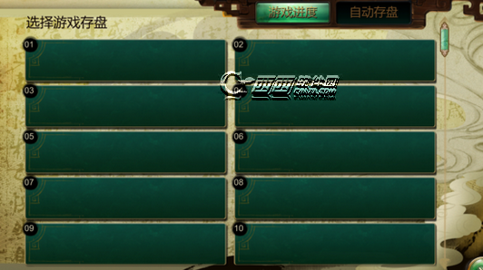 侠客风云传steam版无法存档怎么办