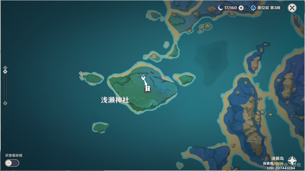 原神寝子是只猫孩子们位置介绍