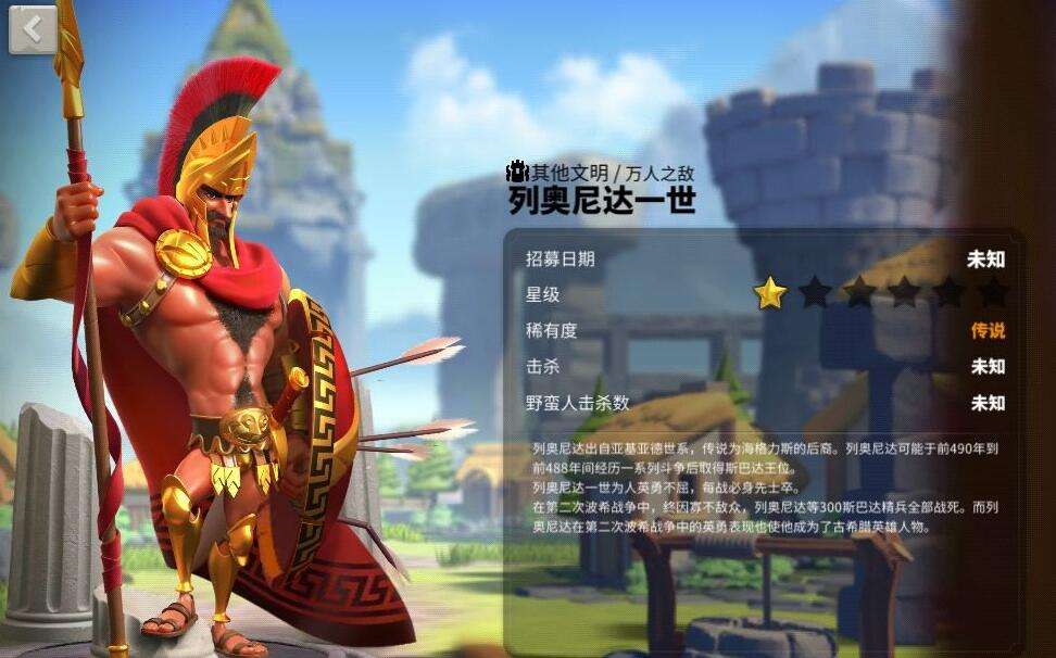 万国觉醒平民该怎么玩