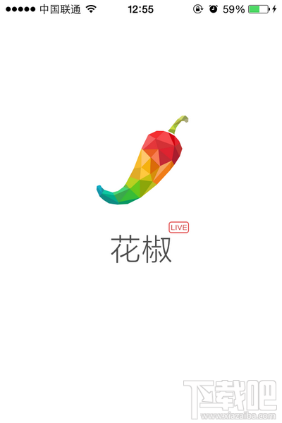 花椒直播怎么用