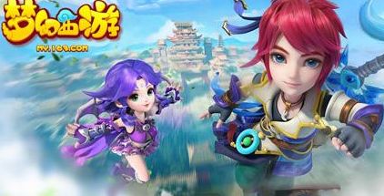 梦幻西游跑环攻略技巧