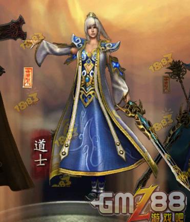 热血传奇手机版职业选择攻略