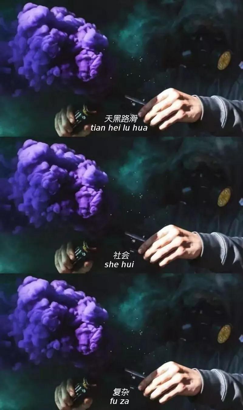 抖音三格壁纸推荐