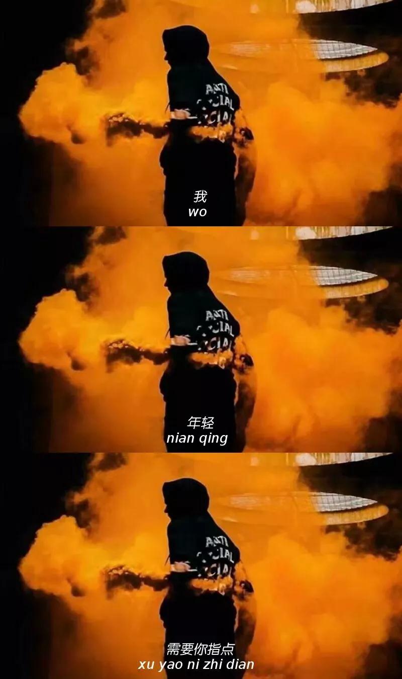 抖音三格壁纸推荐