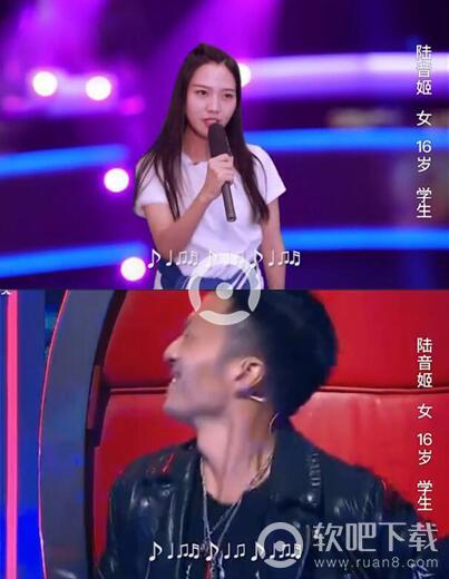 中国好声音陆音姬哪一期