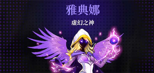 霓虹深渊无限可乐怎么用