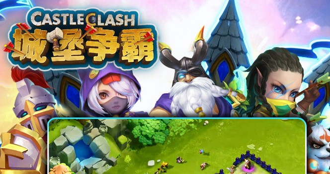 城堡争霸阵型布局详解