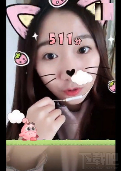 花椒相机八分音符好玩吗