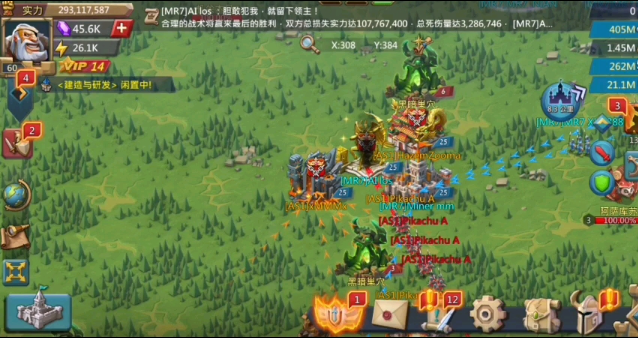 王国纪元攻击诅咒10章攻略