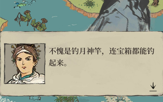 江南百景图黄叶秋风楼获取方式