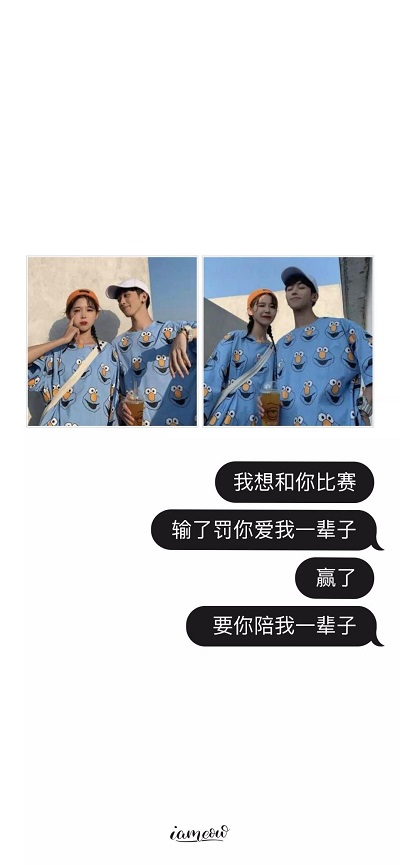 我们都太胆小了民国时图片