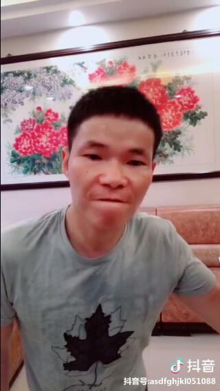 抖音爱火谁唱的