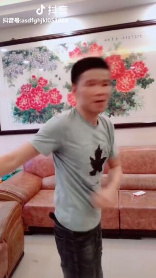 抖音爱火谁唱的