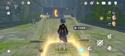 原神三千里的起点成就攻略